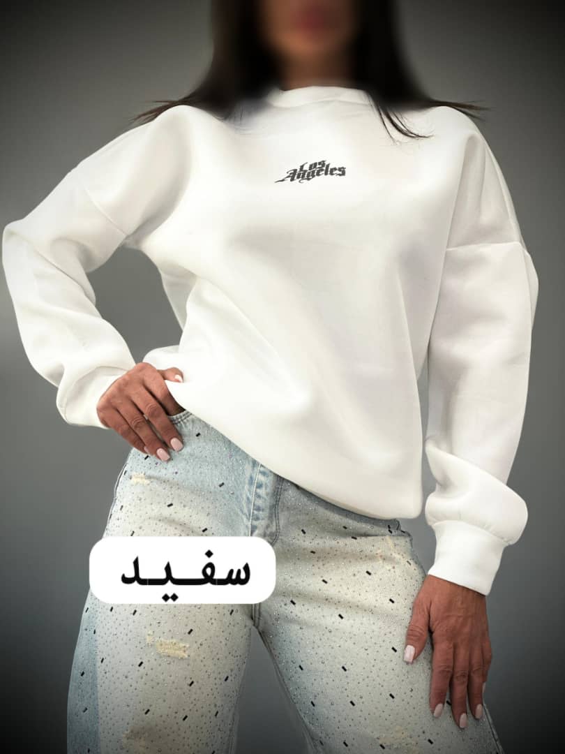 WhatsApp Image 2025-10-21 at 15.50.04