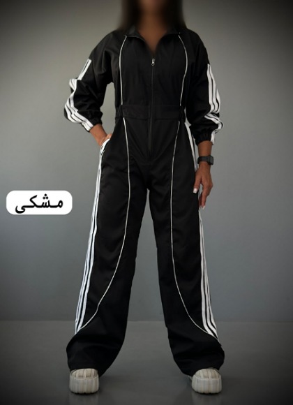 اورال آدیداس