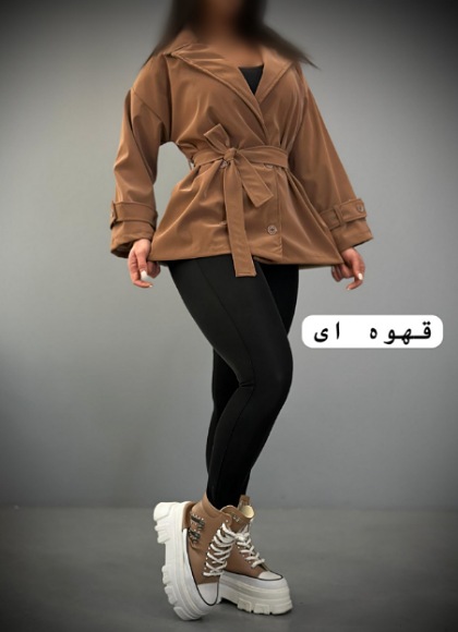 بارونی چرم سیلیکونی