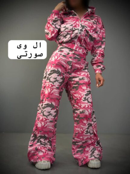 ست چریکی brand