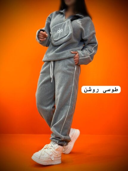 ست alo سه تیکه